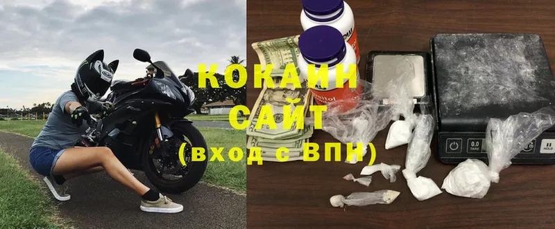 Cocaine Перу  Томари 